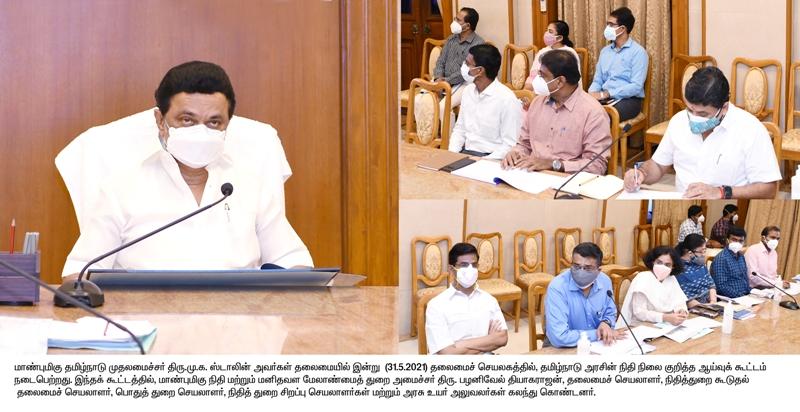 today-photo-news-31-05-2021