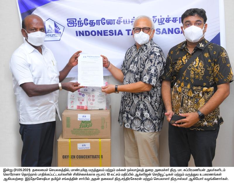 today-photo-news-31-05-2021