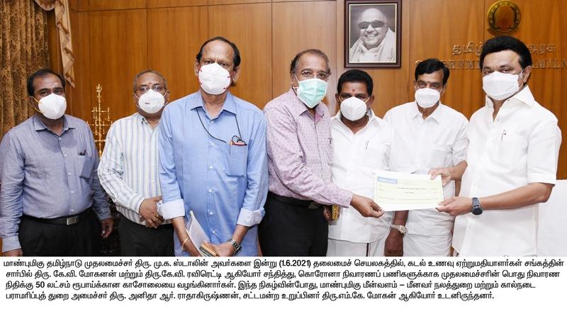 today-s-photo-news-01-06-2021