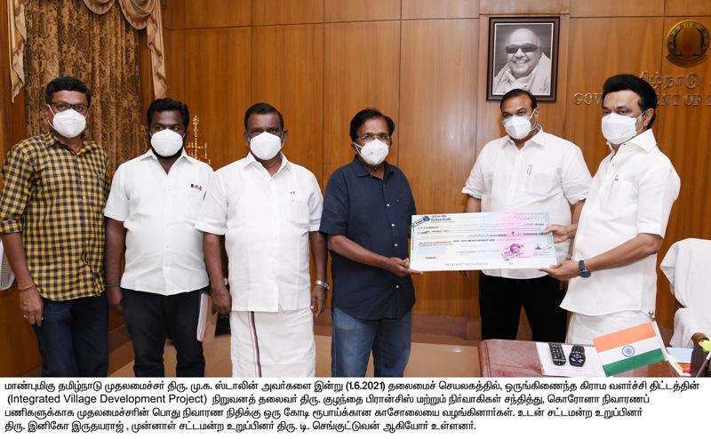 today-s-photo-news-01-06-2021