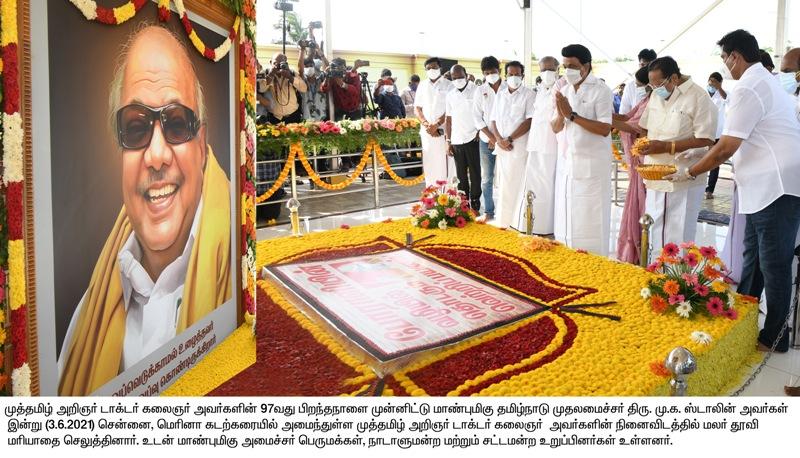 today-s-photo-news-03-06-2021