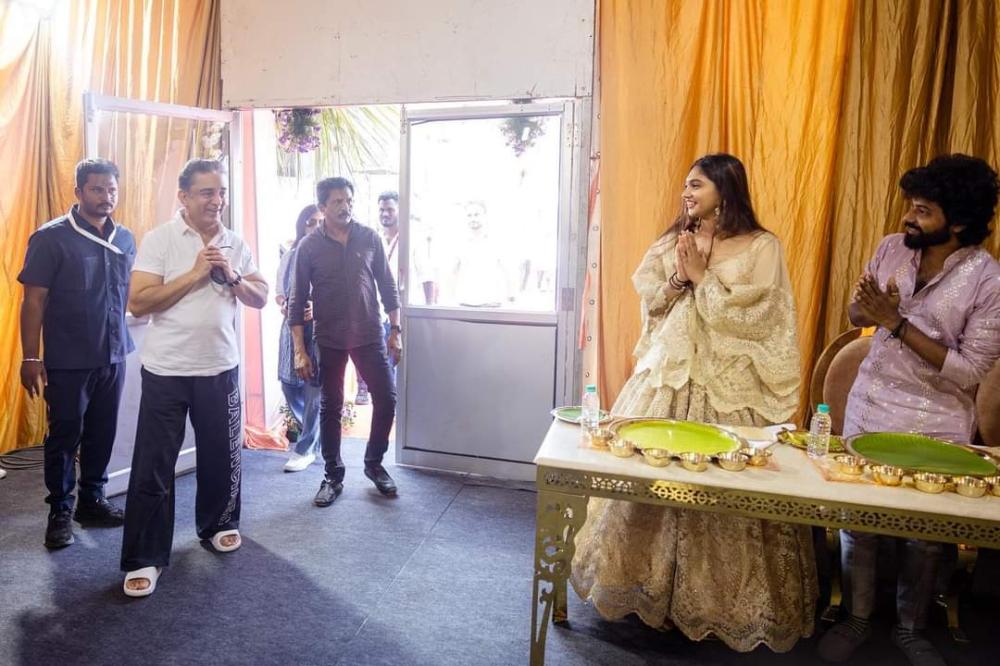 bigboss-2024-season-7-kamal-hasan-lunch