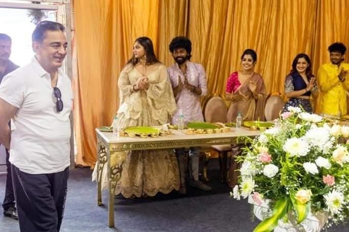 bigboss-2024-season-7-kamal-hasan-lunch