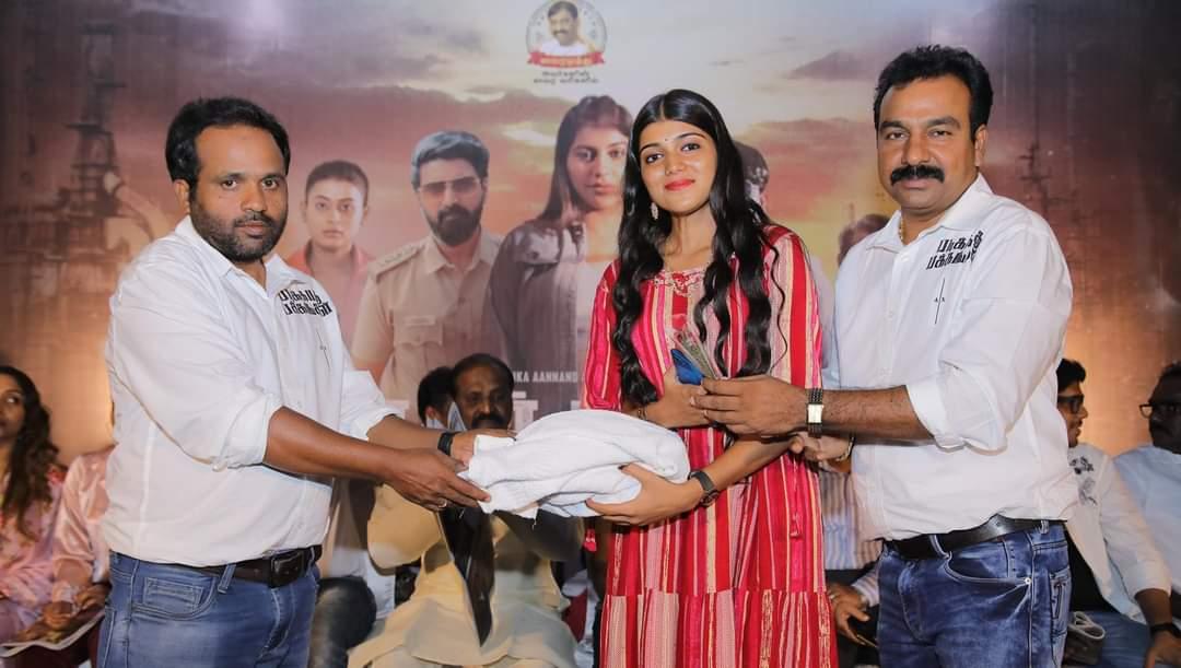 padikkadha-pakkangal-audio-launched