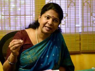 dmk-womens-rally-leader-kanimozhi-arrested