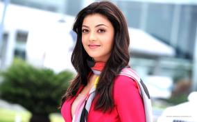 actress-kajal-agarwal-marriage-on-october-30-2020
