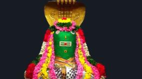 namasivaya-vazhga-sivamay-jeyam-sivamay-thavam