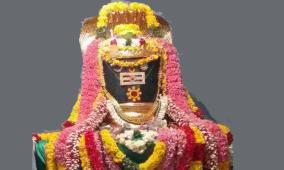 sri-gangaivaraga-natheeswarar-temple-puducherry