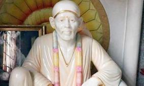om-sri-sai-words-to-bright-life