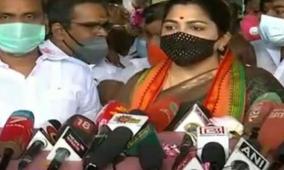actress-kushboo-joined-with-bjp-parties