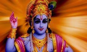 voice-of-lord-krishna