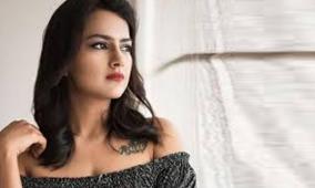 actress-shraddha-srinath-interested-to-speak-tamil