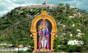 palani-murugan-songs