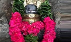 tiruchitrambalam-sudarar-devaram-temple-chidambaram