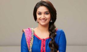 actress-keerthi-suresh-avoid-love-stories