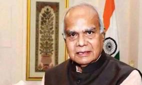 medical-study-governor-approves-7-5-percent-internal-allocation