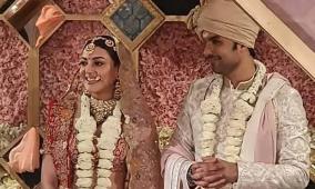 actress-kajal-agarwal-marriage-function-at-her-home