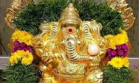 sangadahara-sathurthi-specials