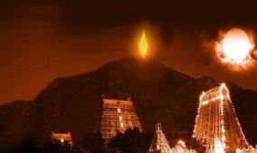 benefits-of-thiruvannamalai-deepa-darshan