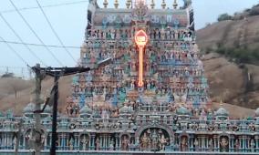 what-is-the-reason-for-the-name-thiruparankundram