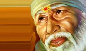 sri-sairam-shall-i-not-do-you-justice