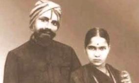 maha-kavi-bharathiyar-memories