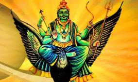 suffering-is-not-limited-to-all-living-things-the-gods-of-creation-also-have