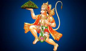 why-anjaneyar-how-many-names-came-up