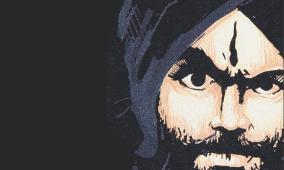 bharti-how-come-you-are-the-only-mahakavi