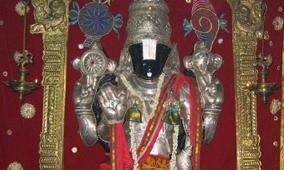 sri-appan-venkatesa-perumal-kovil-thirumukkudal