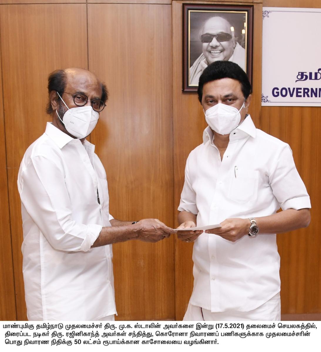 actor-rajinikanth-donates-corona-funds-to-chief-minister