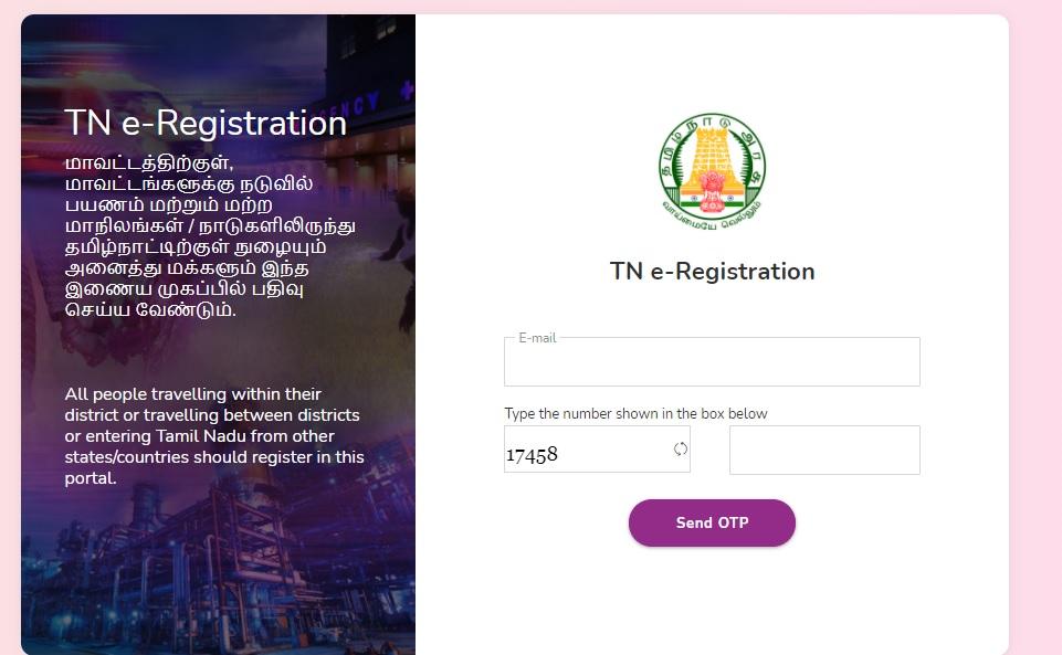 any-doubt-about-e-pass-registration-please-contact-1100