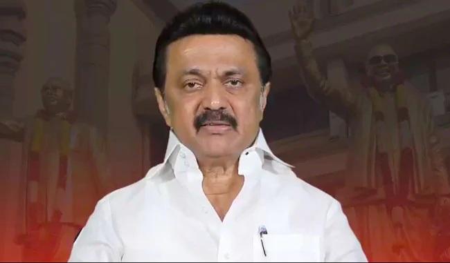 chief-minister-meet-with-district-collectors