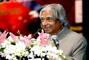abdulkalam-best-human-being-person