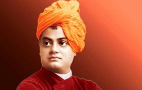 vivekananda-and-playing-golf