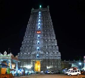 thiruvannamalai-is-the-oldest-city-in-the-world