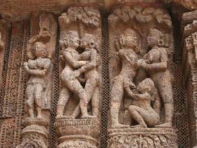 do-you-know-what-the-coordinates-64-arts-are