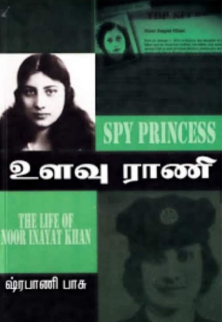 women-travel-in-intelligence