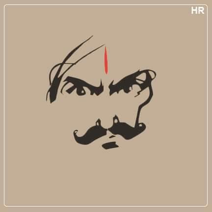 mahakavi-s-last-trip