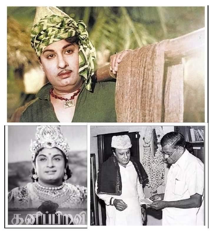 mgr-s-mind-never-comes-to-anyone