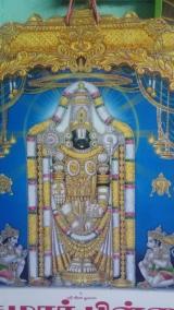 purattasi-month-benefits