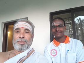 eight-years-to-study-the-scriptures-completely