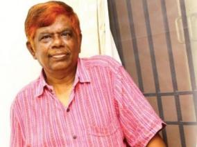 justice-q-chandru-books