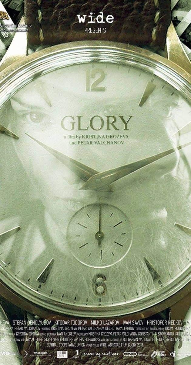 glory-movie-review