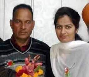 this-is-the-determination