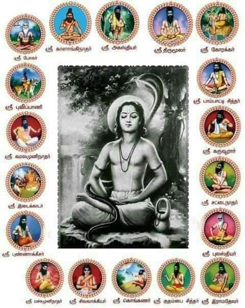 the-place-where-the-siddhars-lived-the-days-they-lived