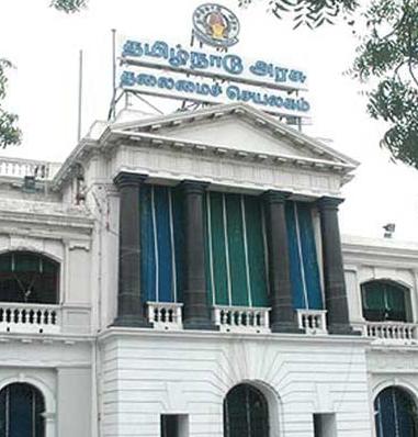 allocation-of-additional-portfolios-to-two-ministers