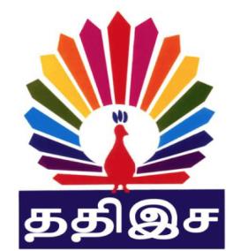 tamil-nadu-film-directors-association-election