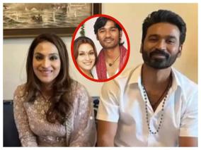 actor-dhanushs-sudden-divorce