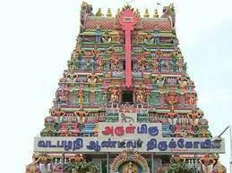 vadapalani-murugan-murugan-kovil